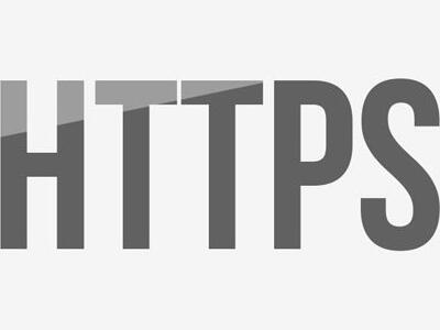 HTTP与HTTPS - 什么是HTTPS